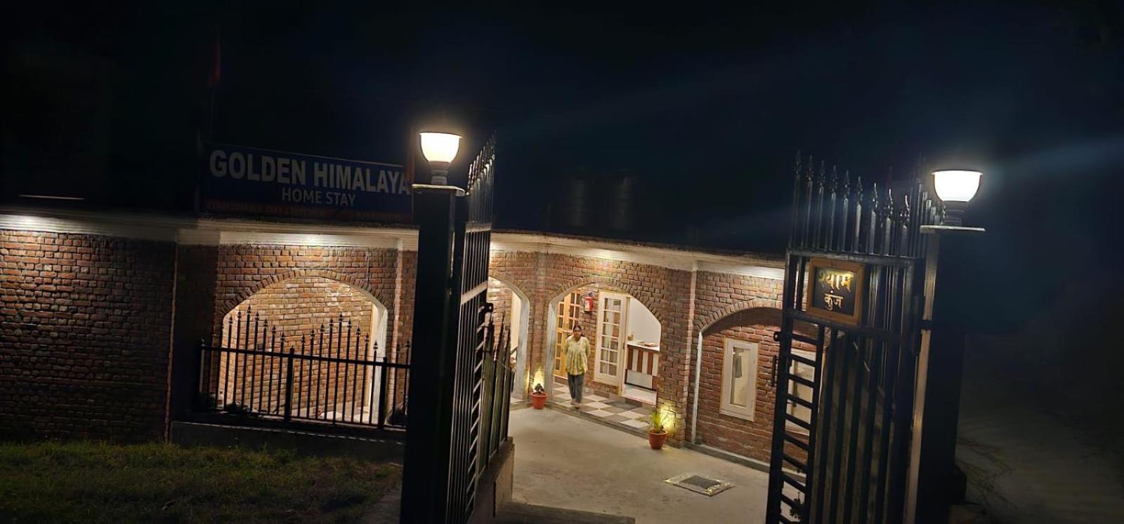 Golden Himalaya Homestay Kausani Extérieur photo